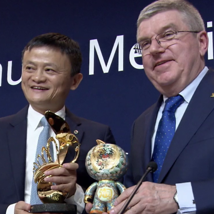 Aliababa Olympic Games