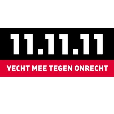 11 11 11