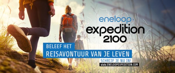 logo eneloop expedition