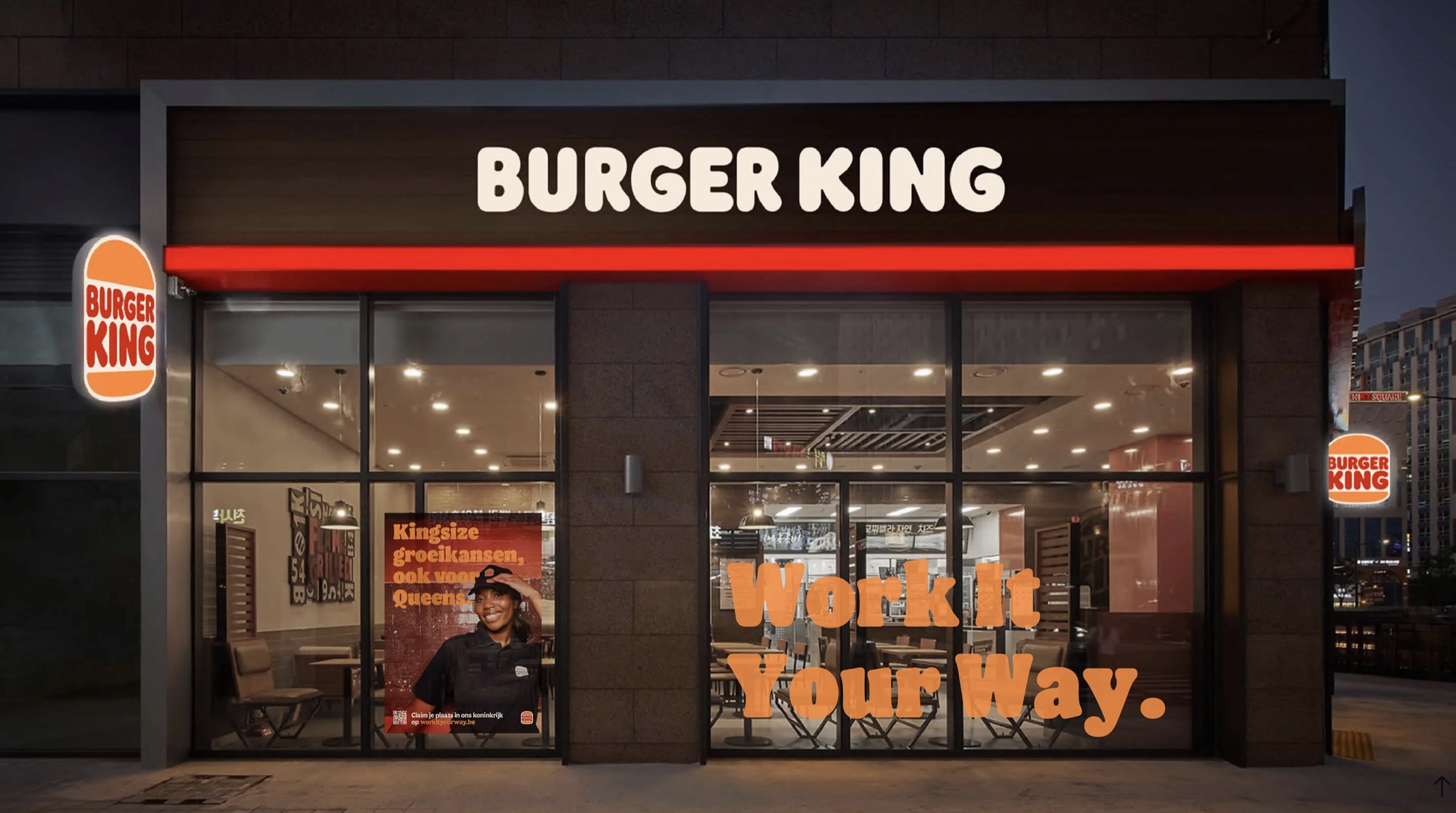 Employer branding met een eigen smoel PUB