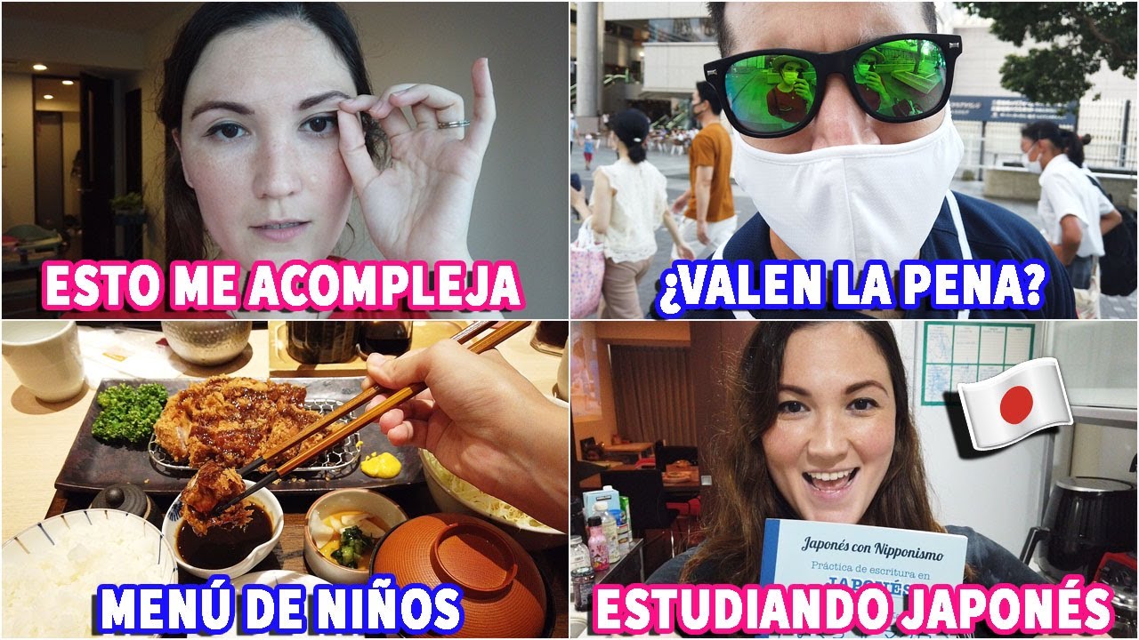 ¿Qué es me acompleja?