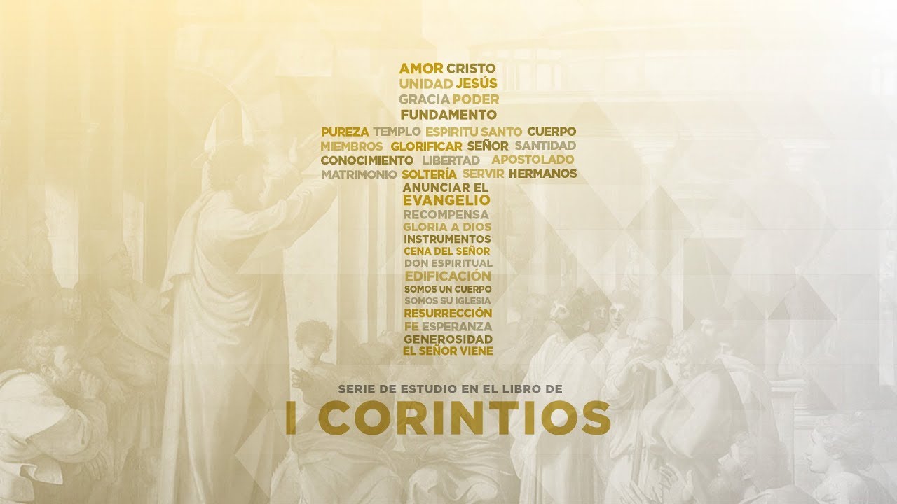 ¿Que nos enseña 1 Corintios 12?