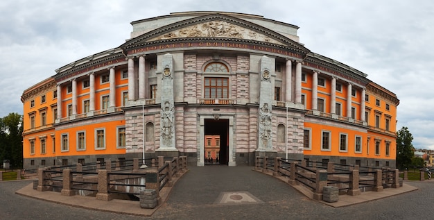 Universidades públicas en distintos países del mundo