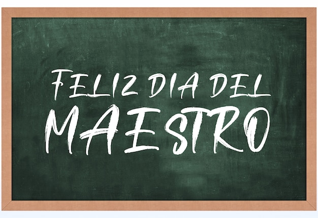 La validez de un máster: ¿Es realmente importante? 8 La validez de un máster: ¿Es realmente importante?