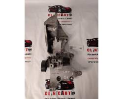 Alternator bracket