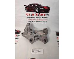 Alternator bracket