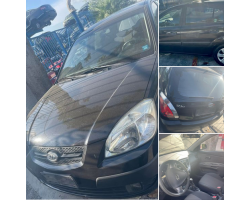Rio RICAMBI USATI AUTO KIA Rio 3° Serie 1493 Diesel 81 D4FA (2007) RICAMBI USATI