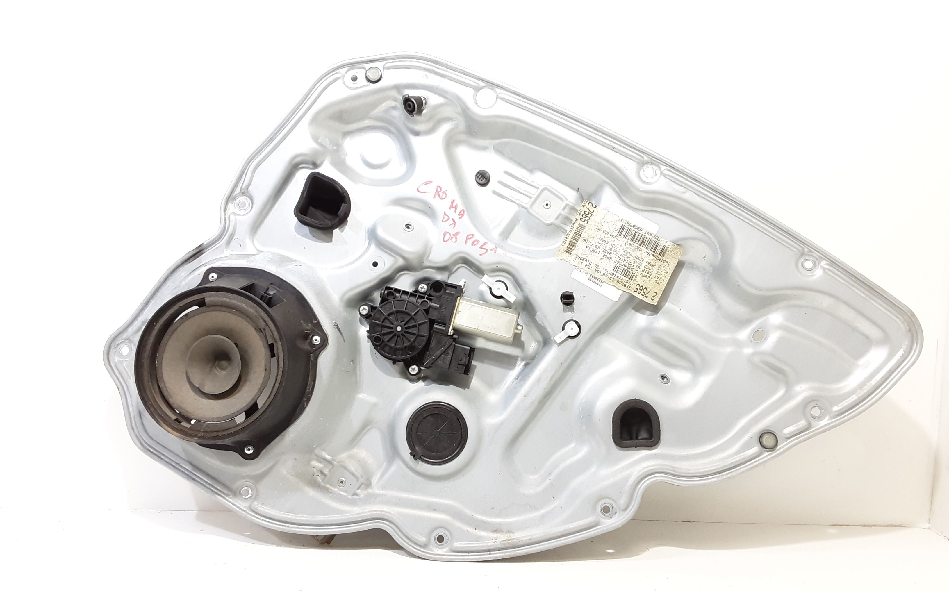 Cremagliera posteriore destra passeggero FIAT Croma 3� Serie