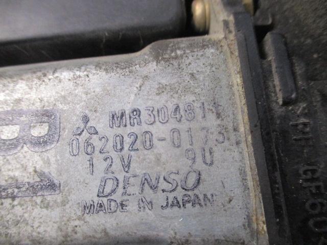 Alzacristallo Elettrico Anteriore Destro Per Nissan Terrano 2 (1993-2006) - Ricambio Compatibile