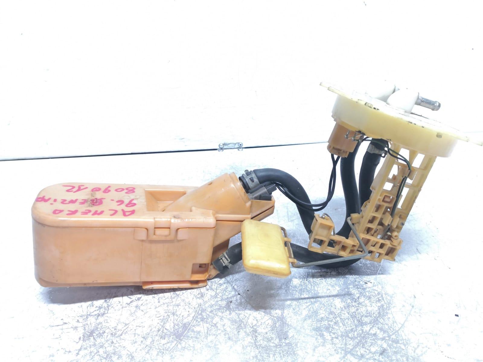 Trunk lock for Nissan Almera II Hatchback (N16) (2000-01-01