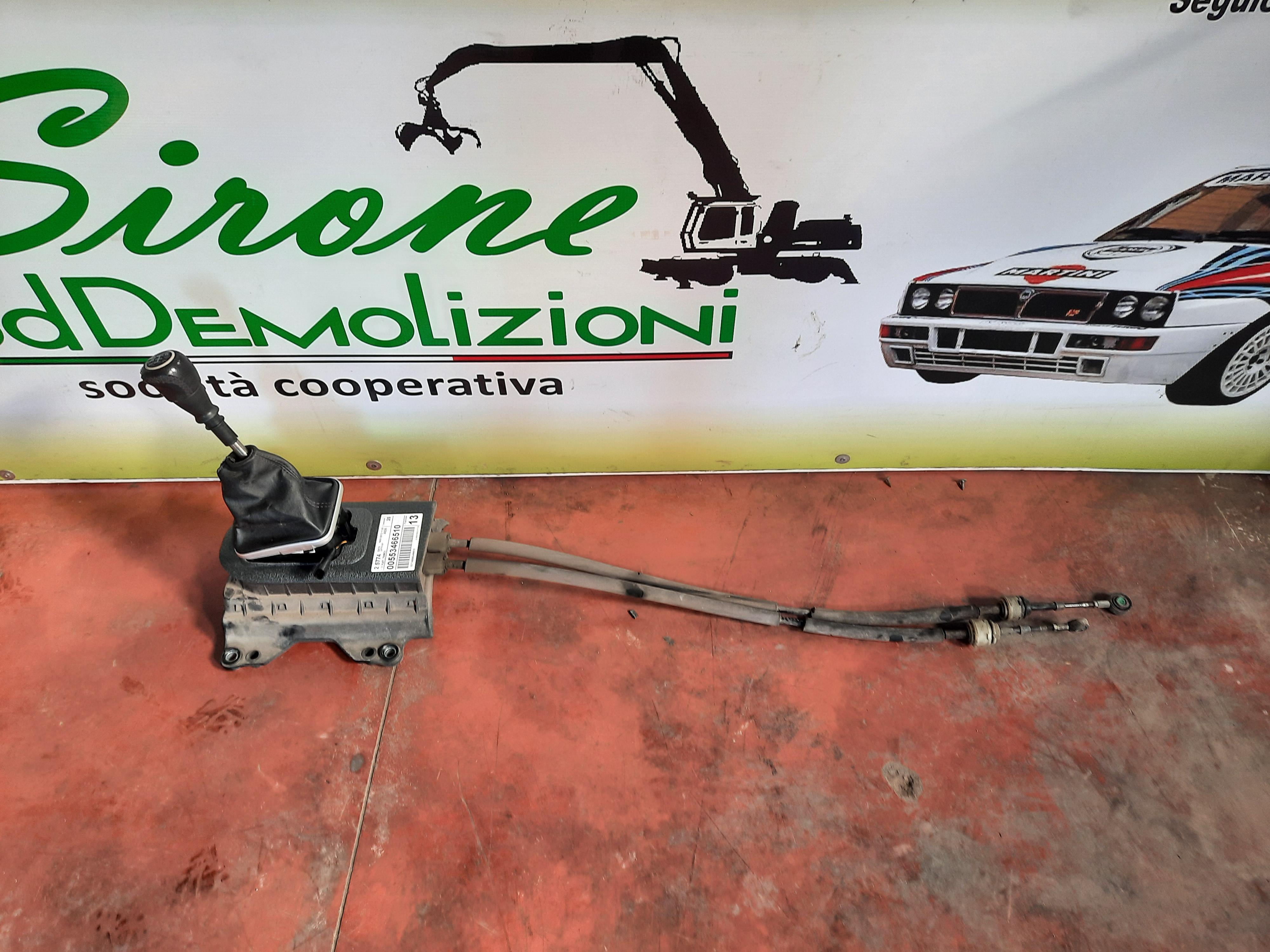 00553466510 LEVA CAMBIO FIAT Punto EVO 1.3 Diesel (2015) RICAMBI USATI 00553466510 LEVA CAMBIO FIAT Punto EVO 1.3 Diesel (2015) RICAMBI USATI