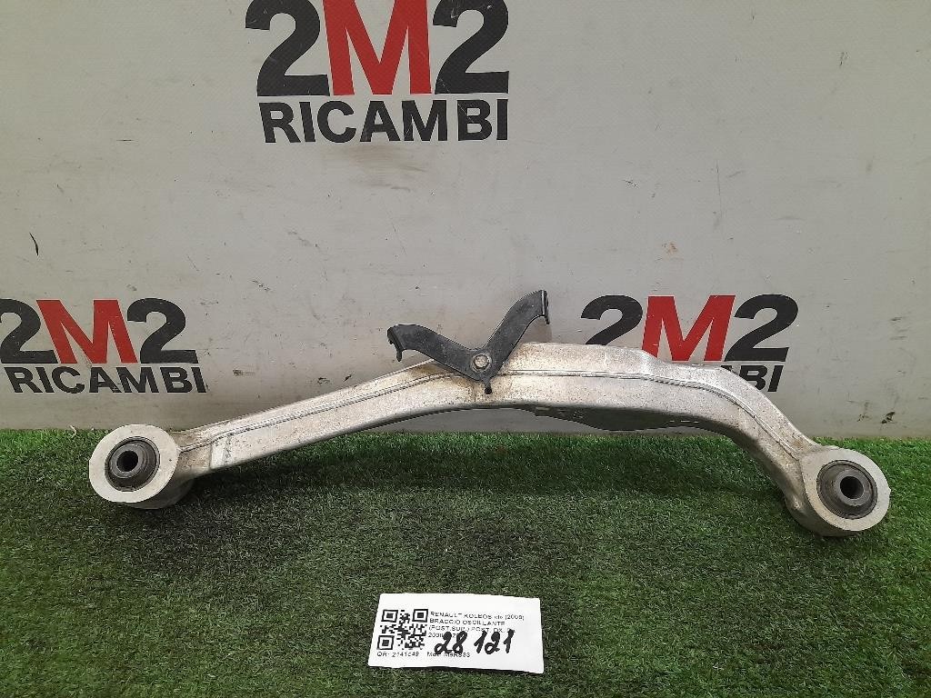 Braccio Oscillante Posteriore Integy Billet In Alluminio Per Losi 1/4 Promoto-MX