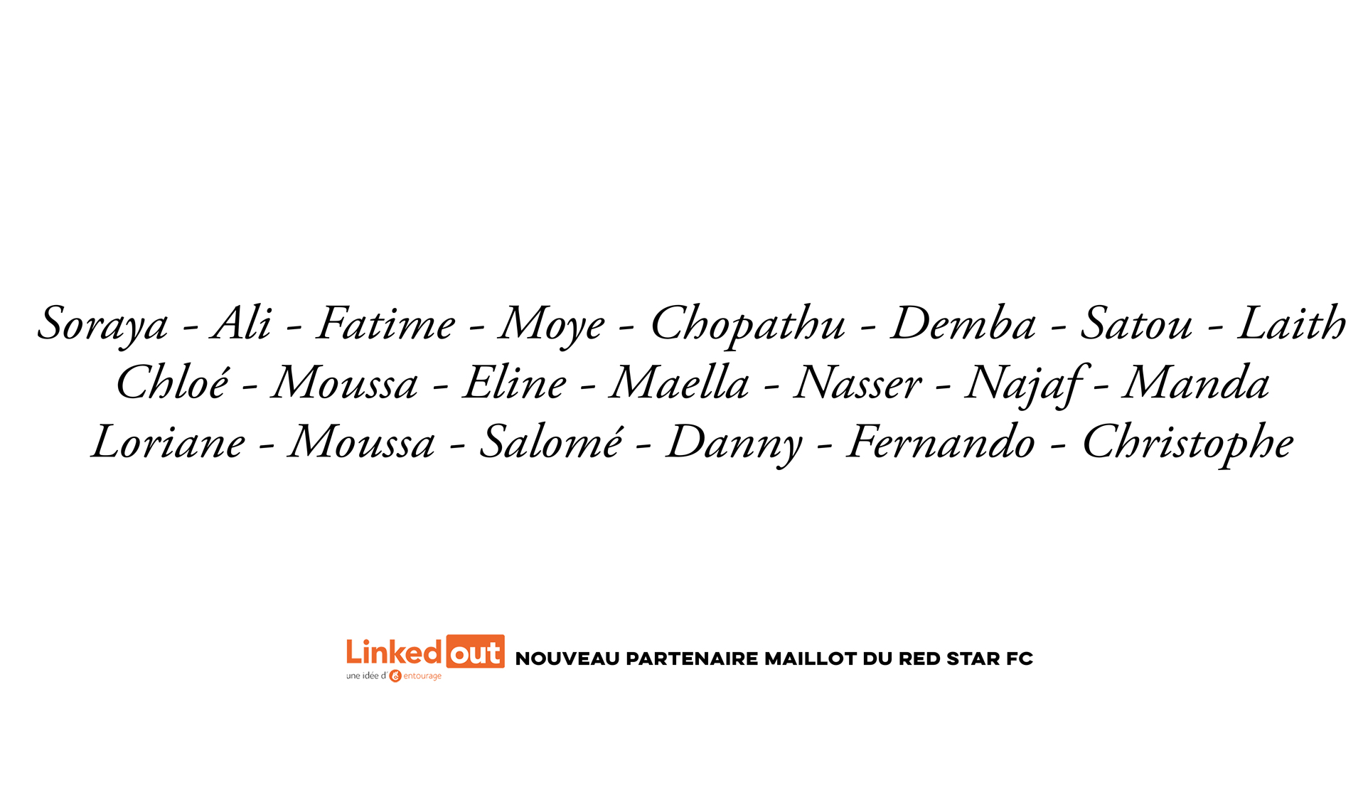 PARTENAIRE MAILLOT