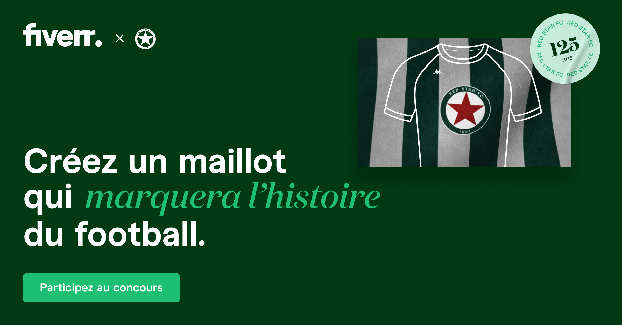DESIGN LE MAILLOT DES 125 ANS