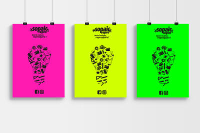 Affiche fluo grand format