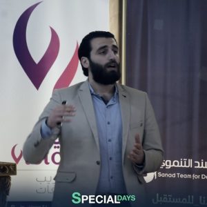 مستقل