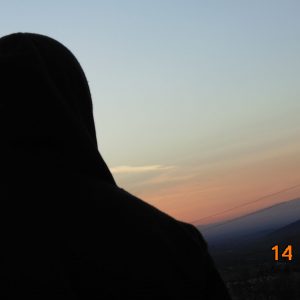مستقل