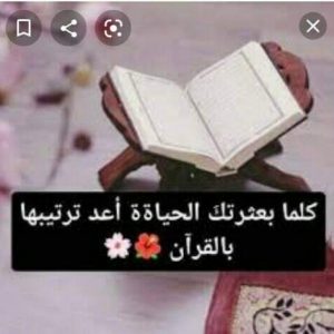 مستقل
