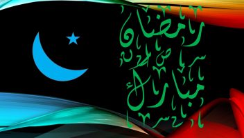 الخدمة 