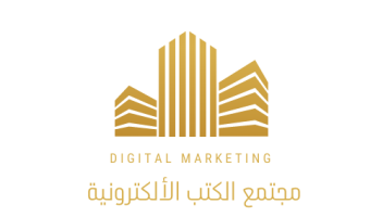 الخدمة 