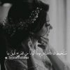 مهندس مكتب فني