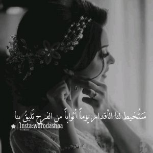 مستقل