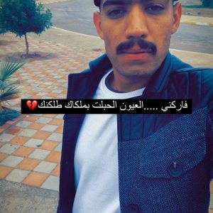 مستقل