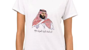 الخدمة 