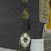 محاسب