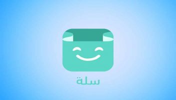 الخدمة 