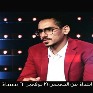 مستقل