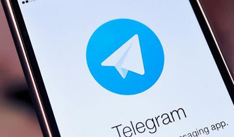 أنشر لك اعلانك على التيلجرام Telegram