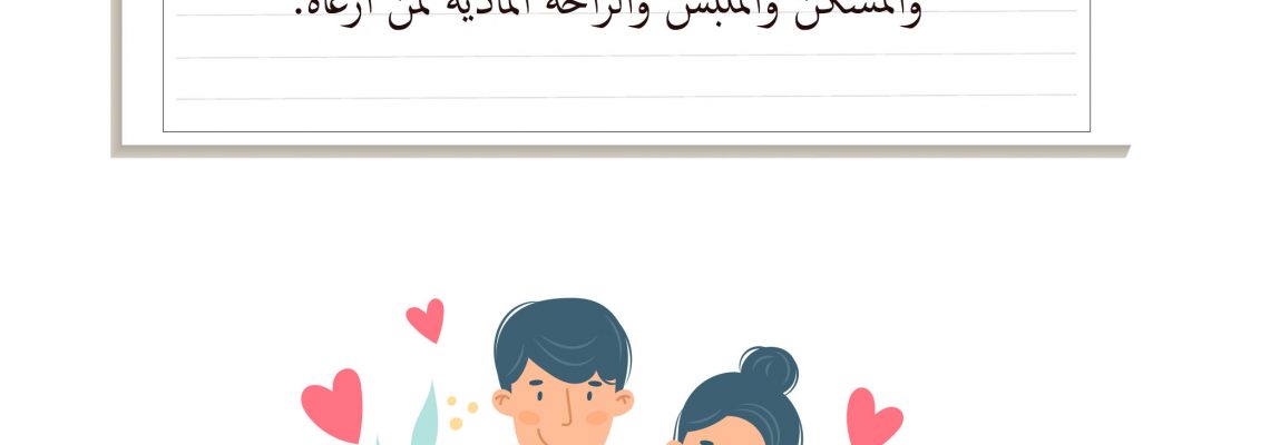 تصميم بوستات