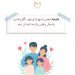 تصميم بوستات