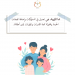 تصميم بوستات