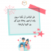 تصميم بوستات
