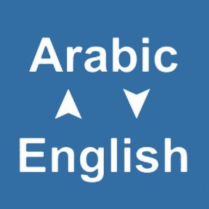مستقل