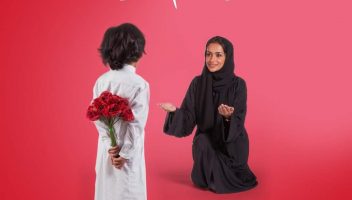 نموذج أعمال