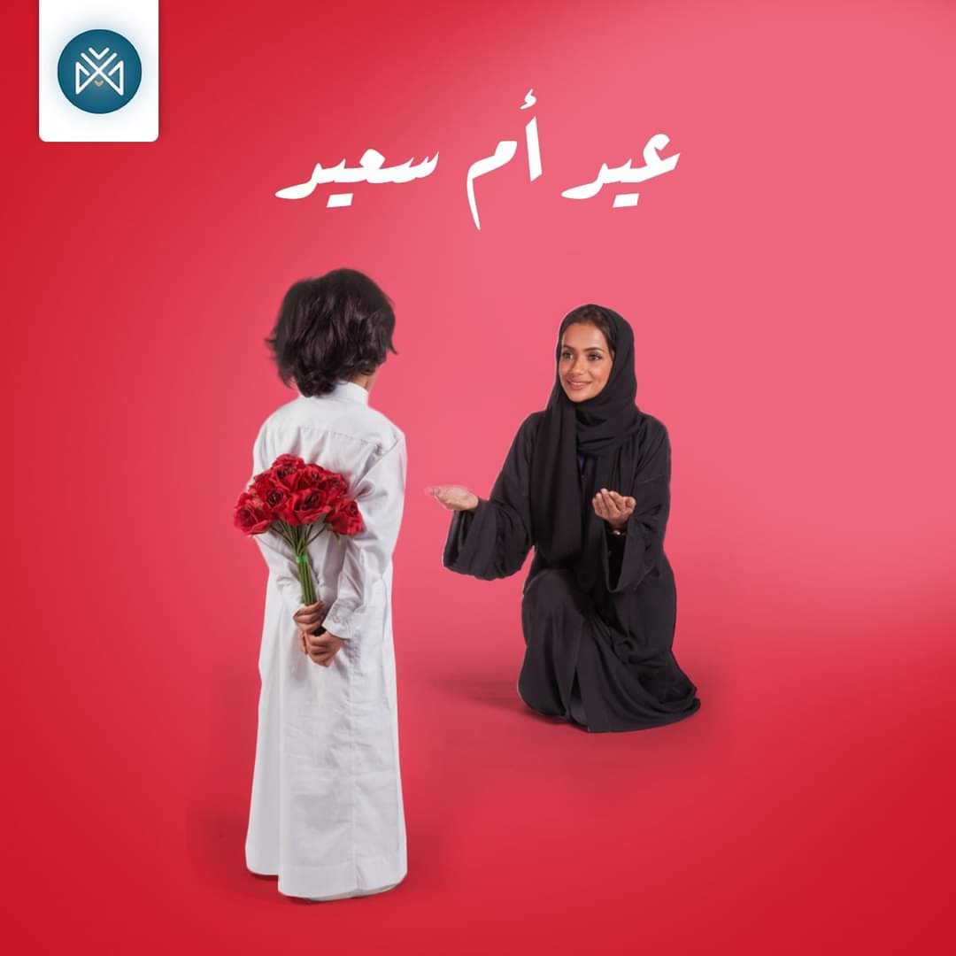 جرافيك ديزاين