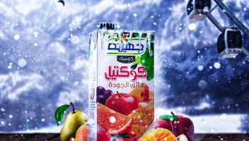 نموذج أعمال