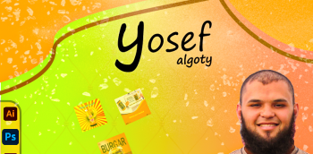 المستخدم راية