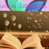صاحب العمل