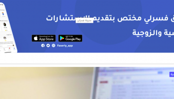 نموذج أعمال