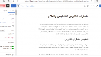 نموذج أعمال