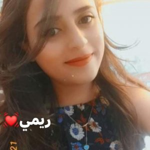 مستقل