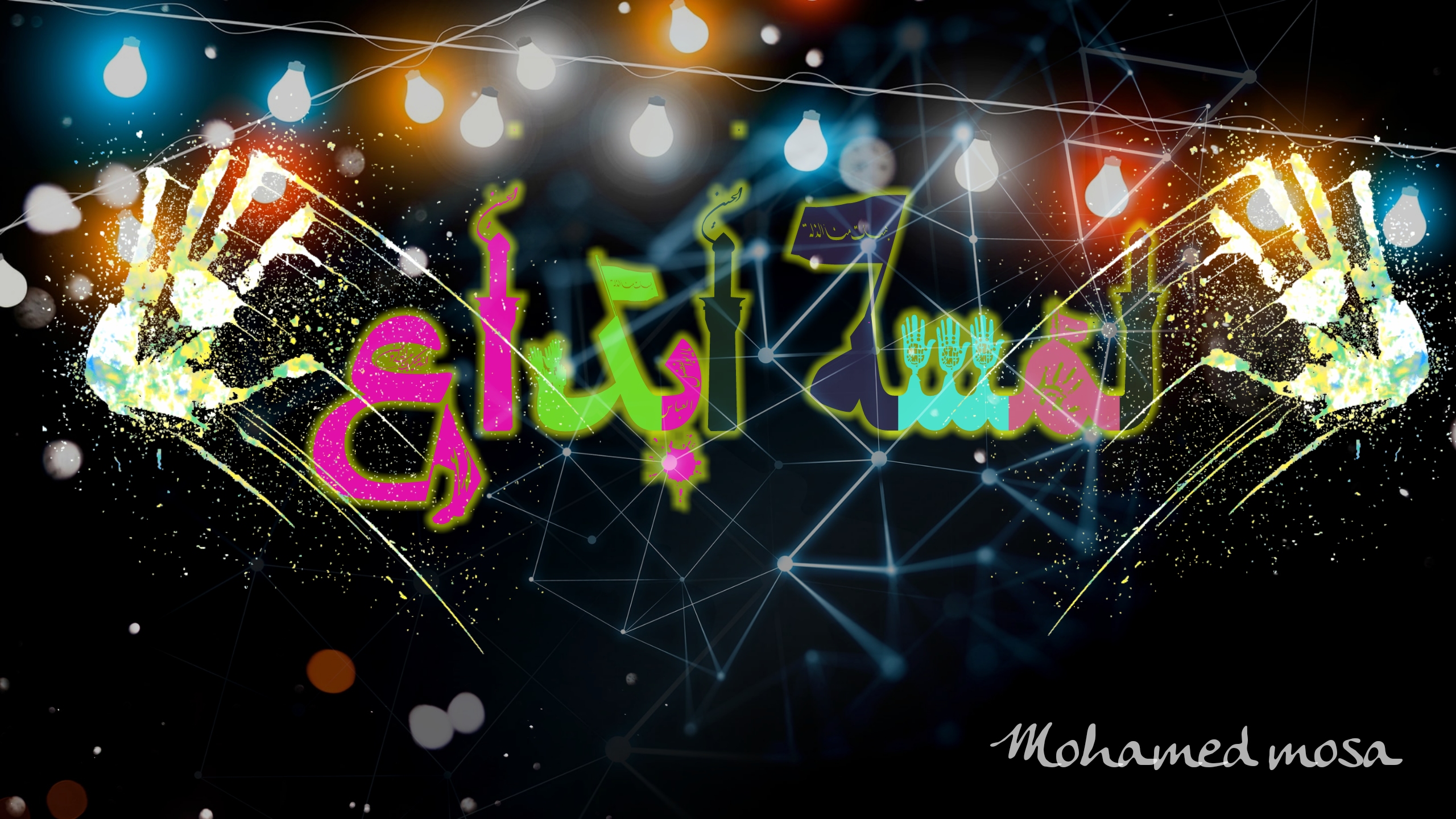 تصميم غلاف