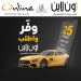 تصميم جرافيك