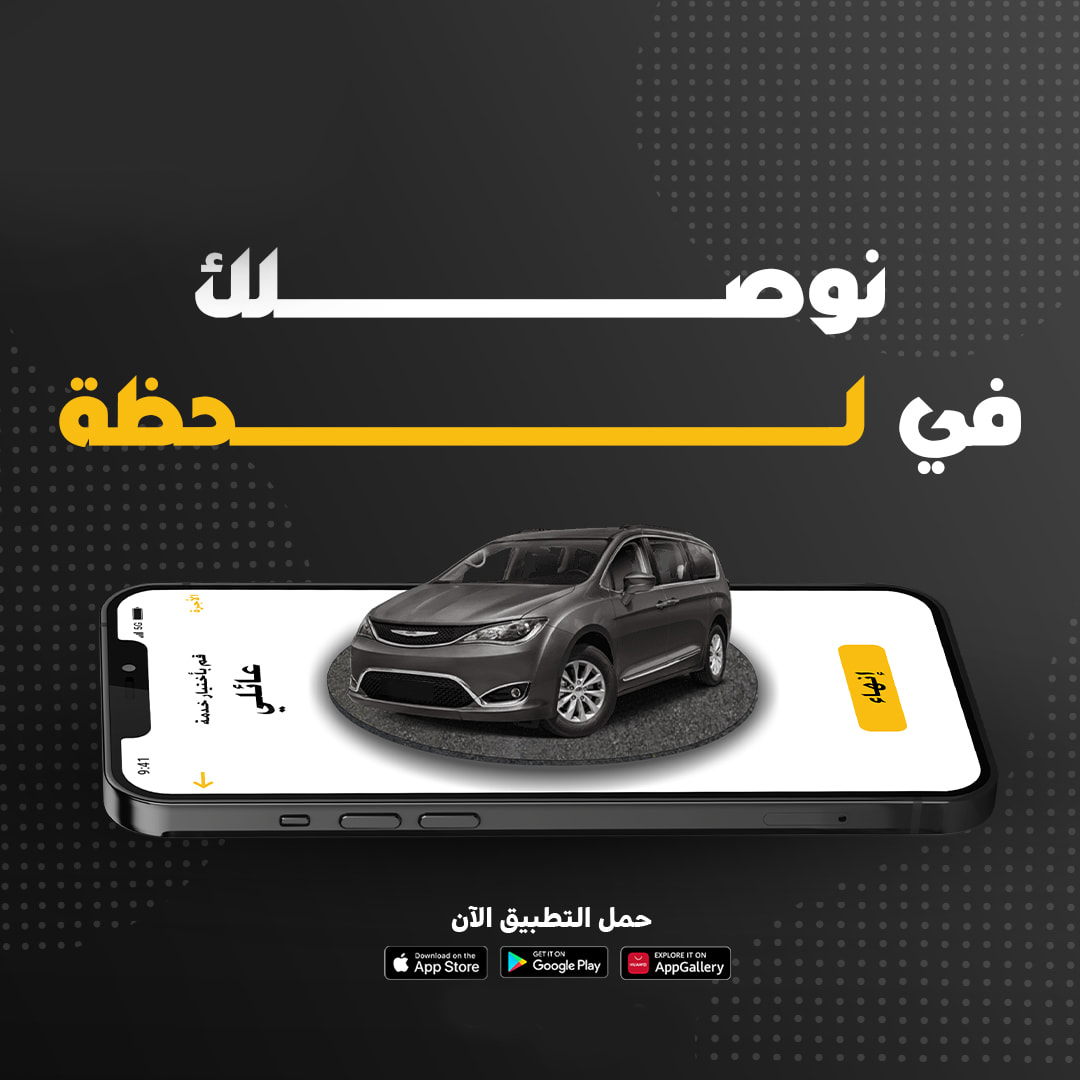 تصميم جرافيك
