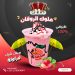 تصاميم خاصة للسوشيال ميديا
