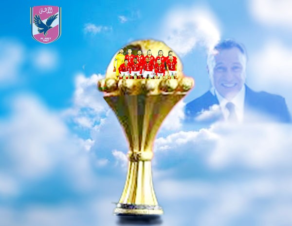 النادي الاهلي المصري